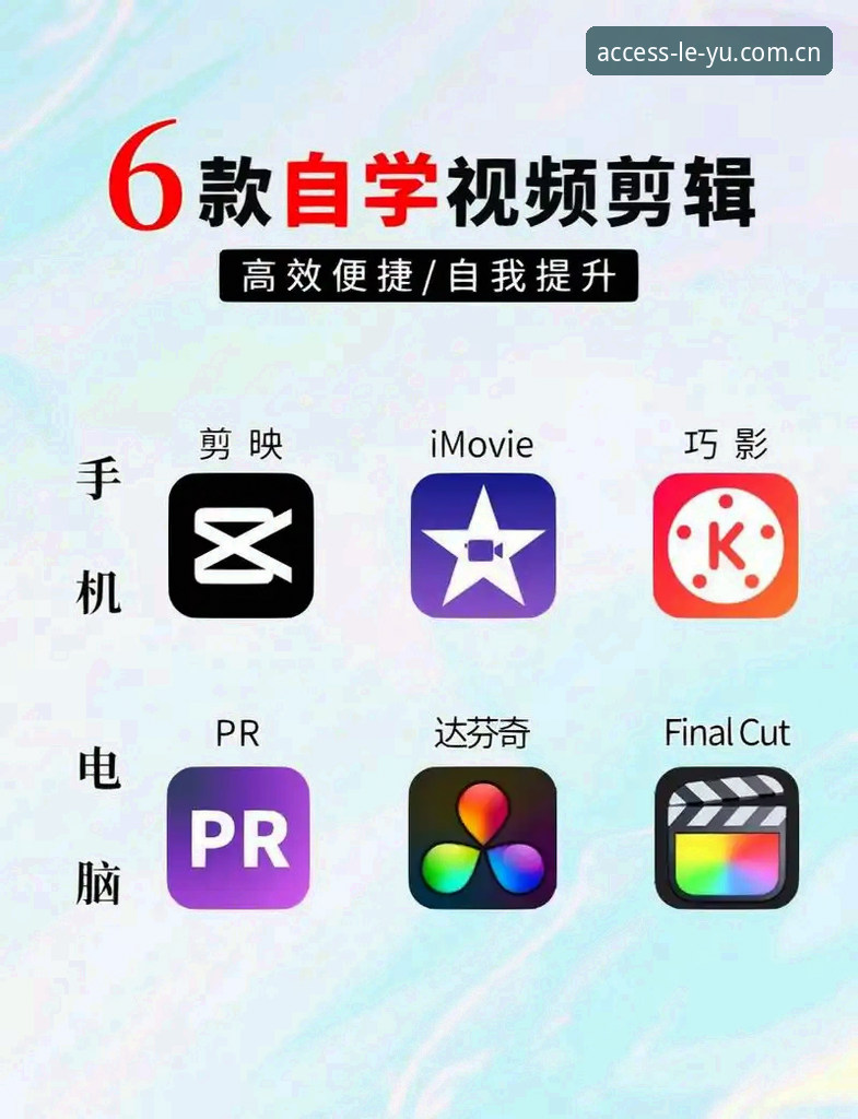 乐鱼下载安装教程 乐鱼下载安装教程详解:从零开始轻松上手